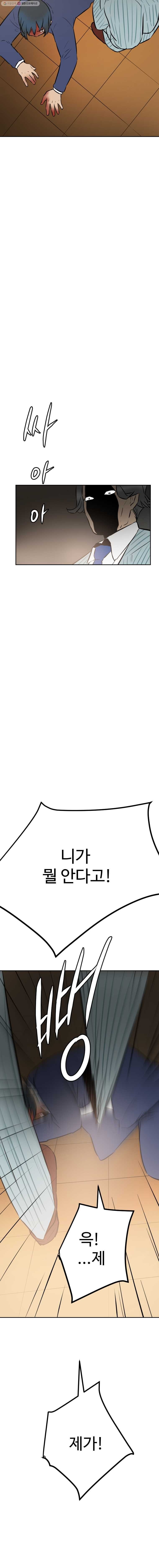 16242882000322.jpg