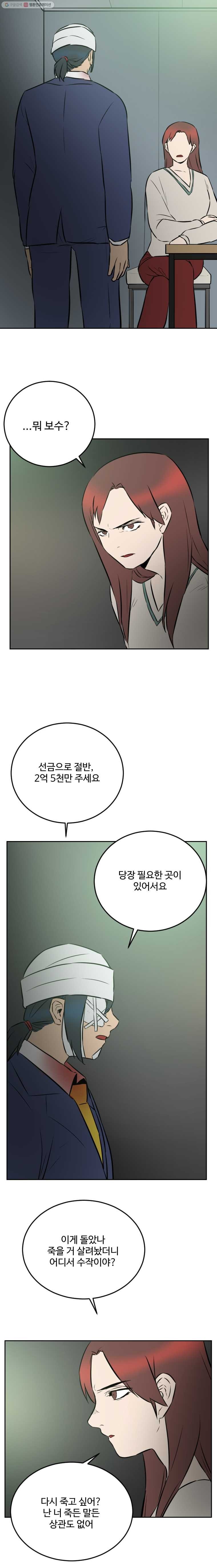 16242882182089.jpg