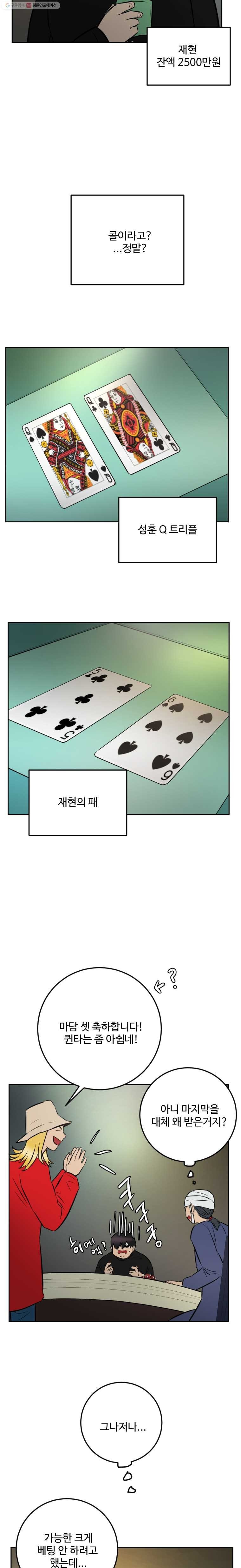 16242882855179.jpg