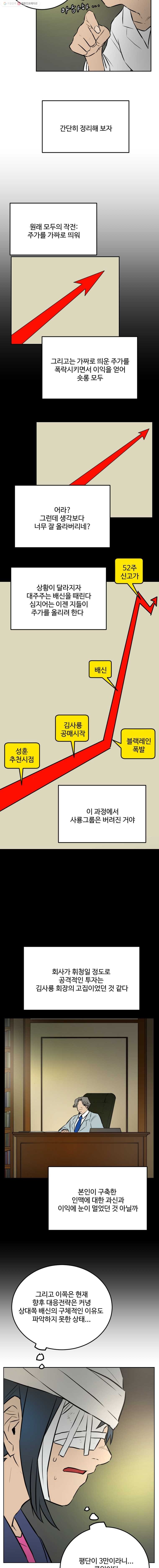 16242883067363.jpg