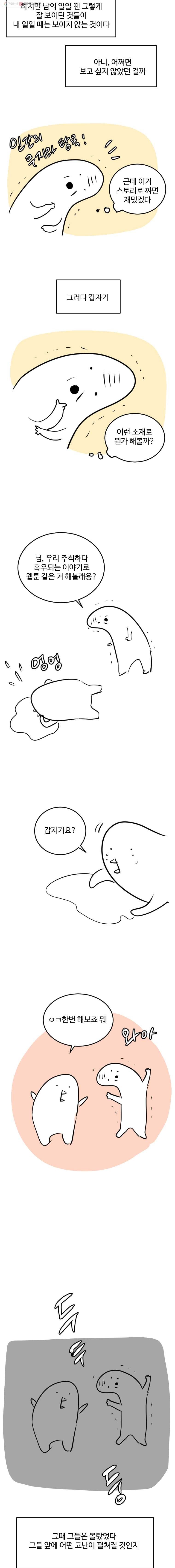 1624288363986.jpg