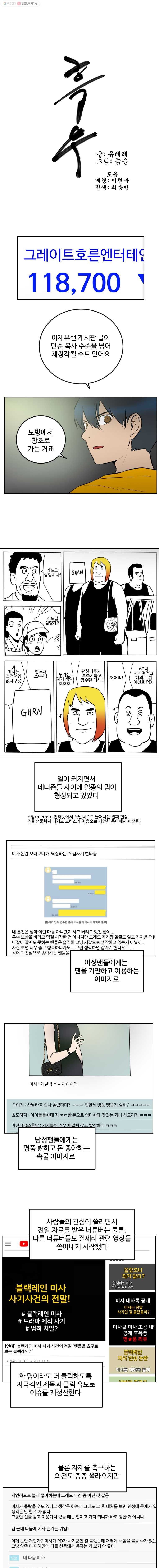16242884442205.jpg