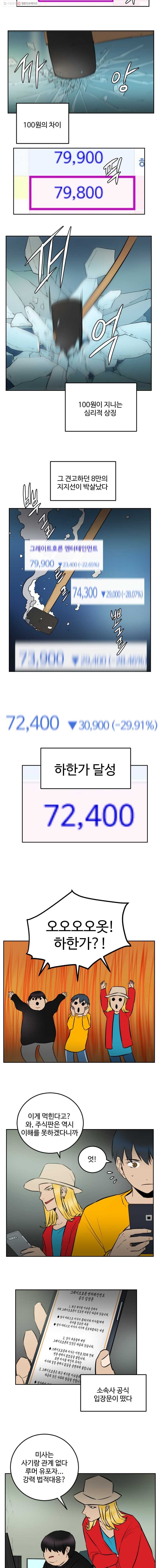 16242884609734.jpg