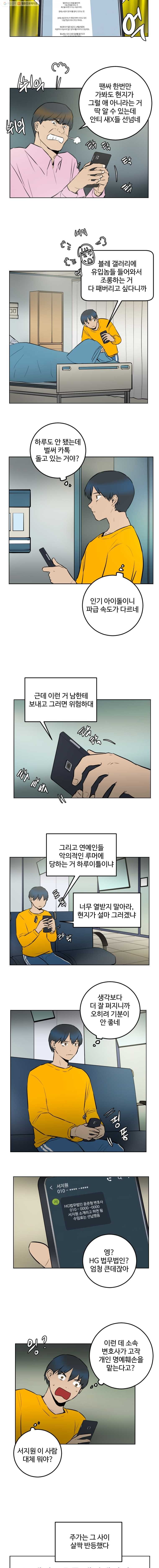16242884840899.jpg