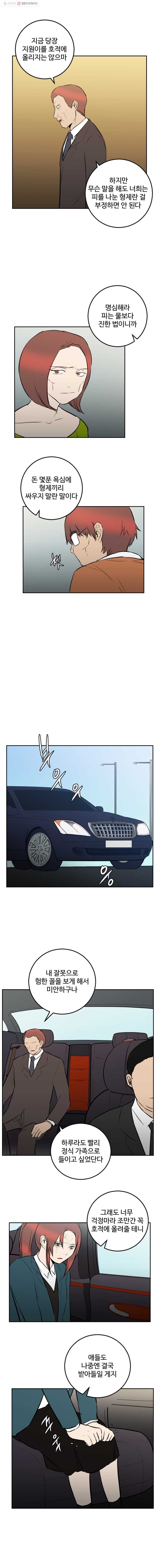 16242885299937.jpg