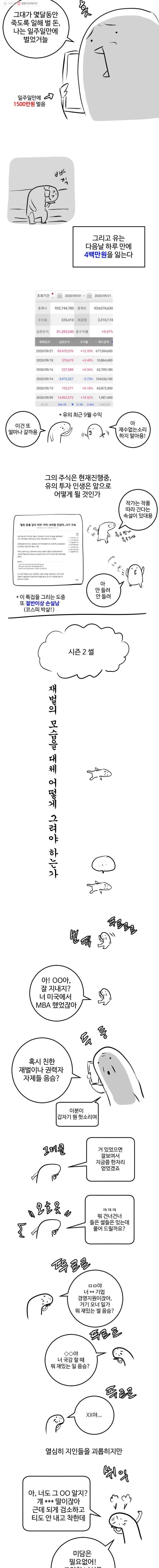 16242885845828.jpg