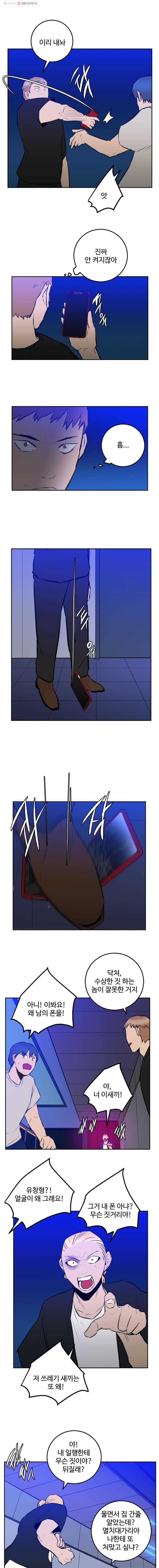 16242886856949.jpg