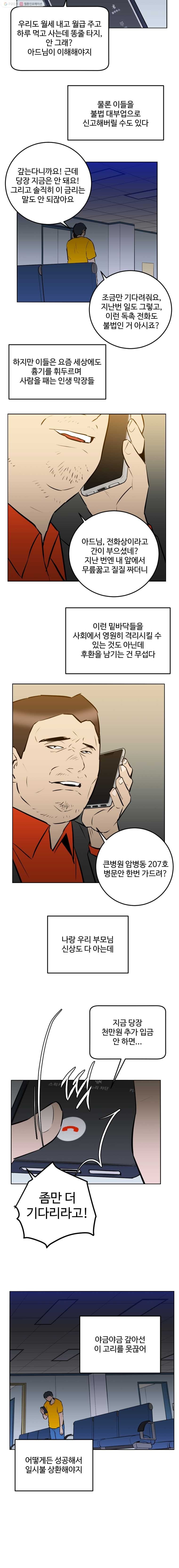 16242887305376.jpg