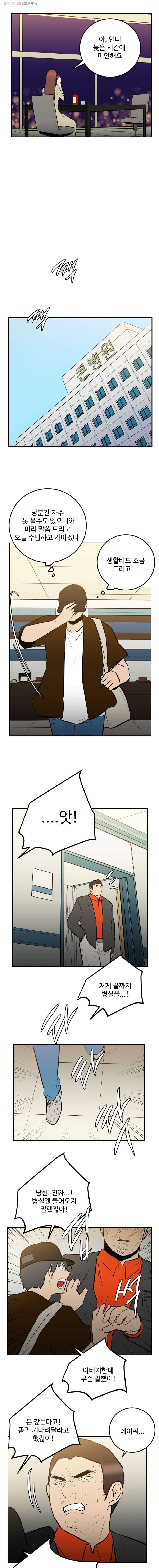 1624288744781.jpg