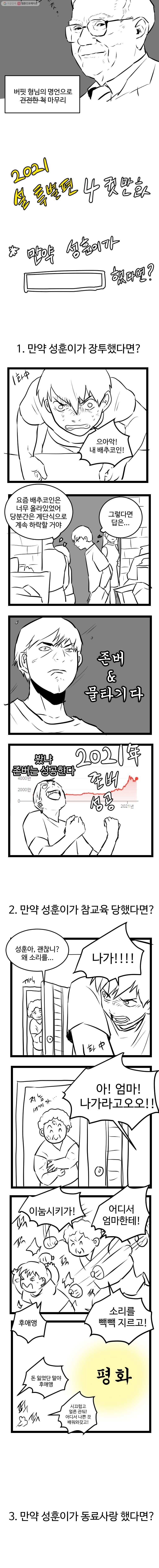 16242888611428.jpg