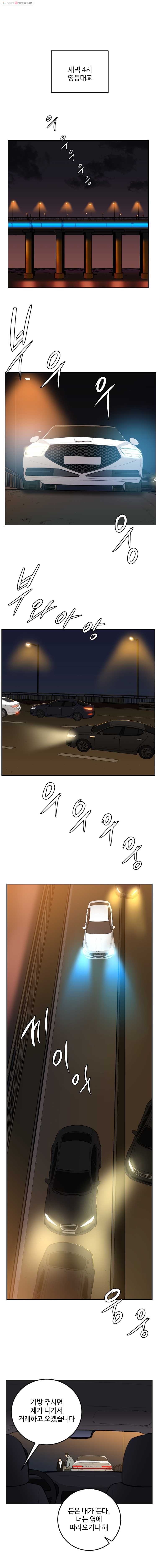16242888819101.jpg