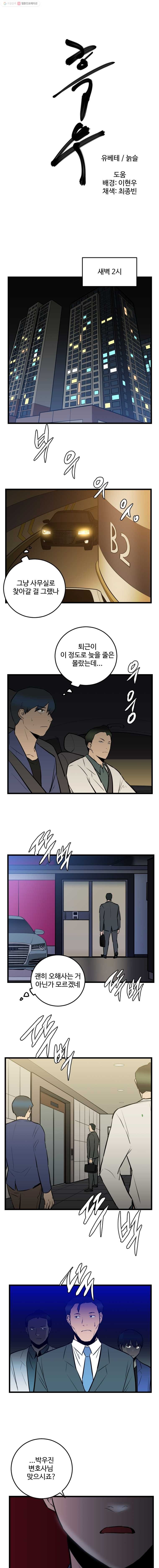 16242889385557.jpg