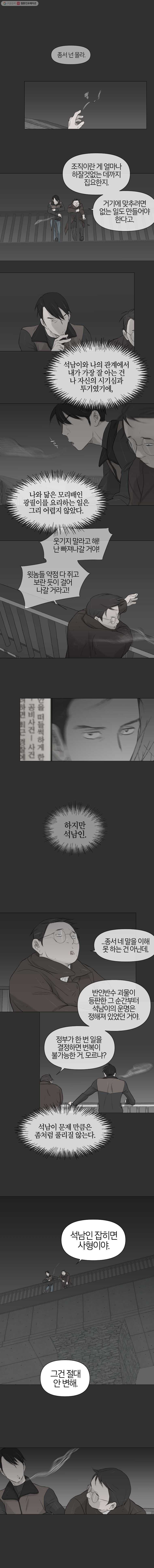 16242899926783.jpeg