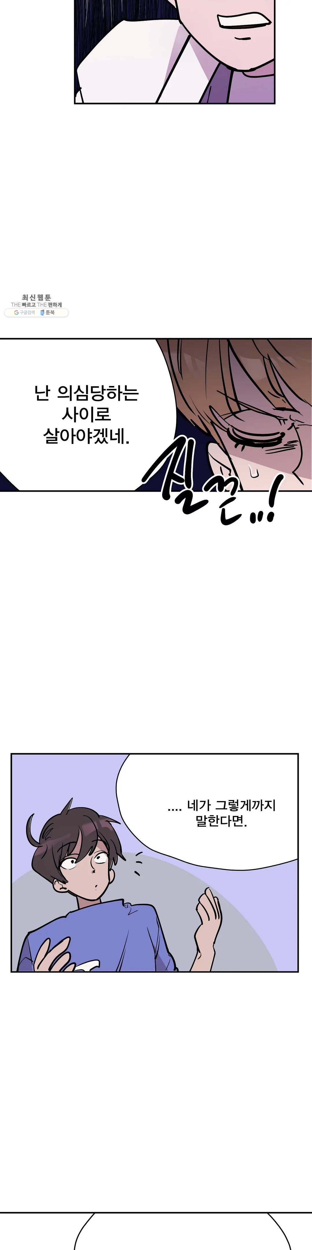 16242903840109.jpeg