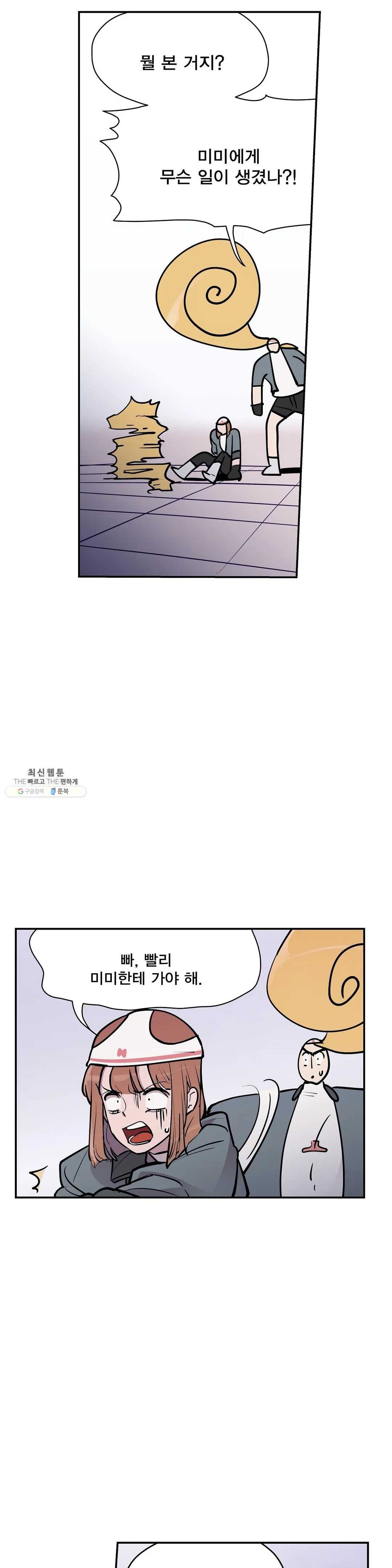 16242904260273.jpeg