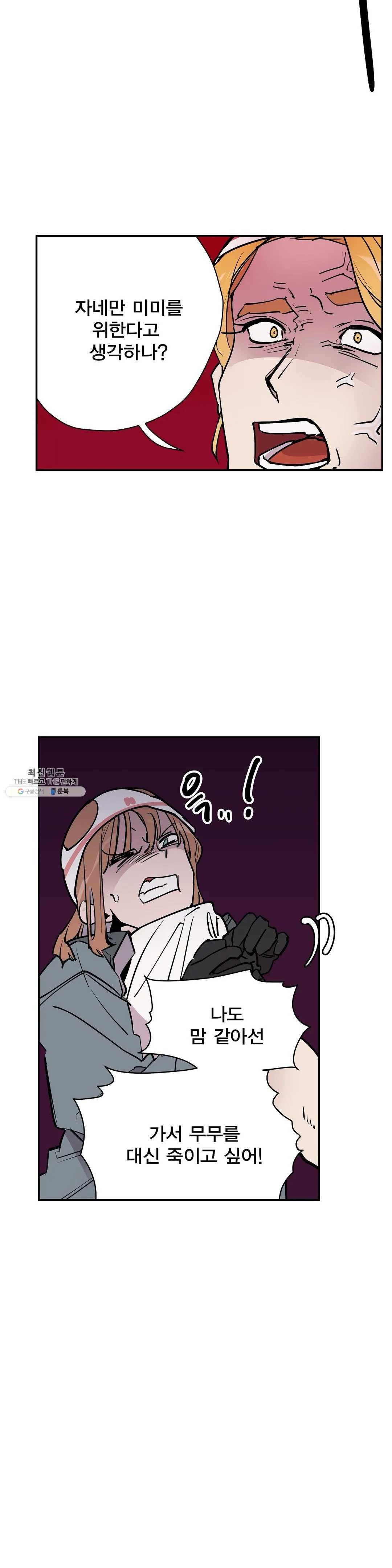 16242904338464.jpeg