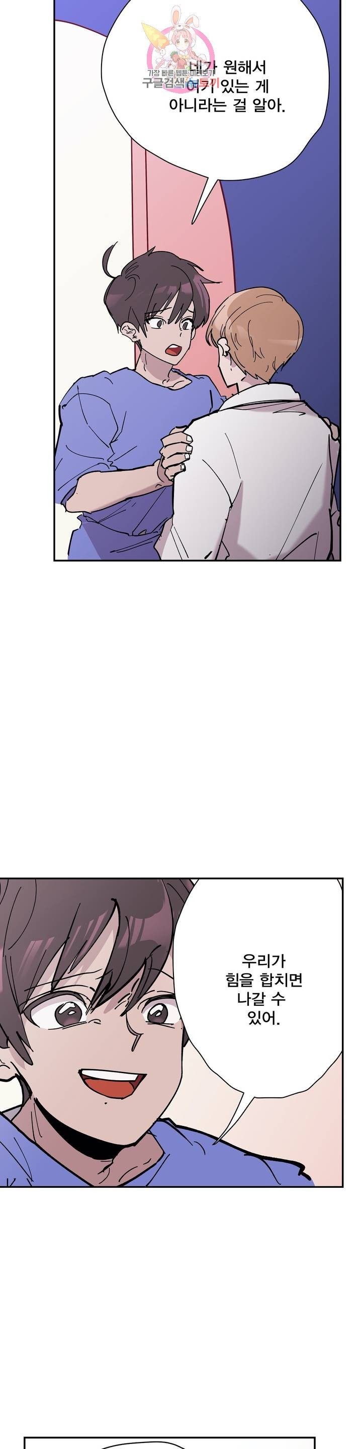1624290475043.jpeg