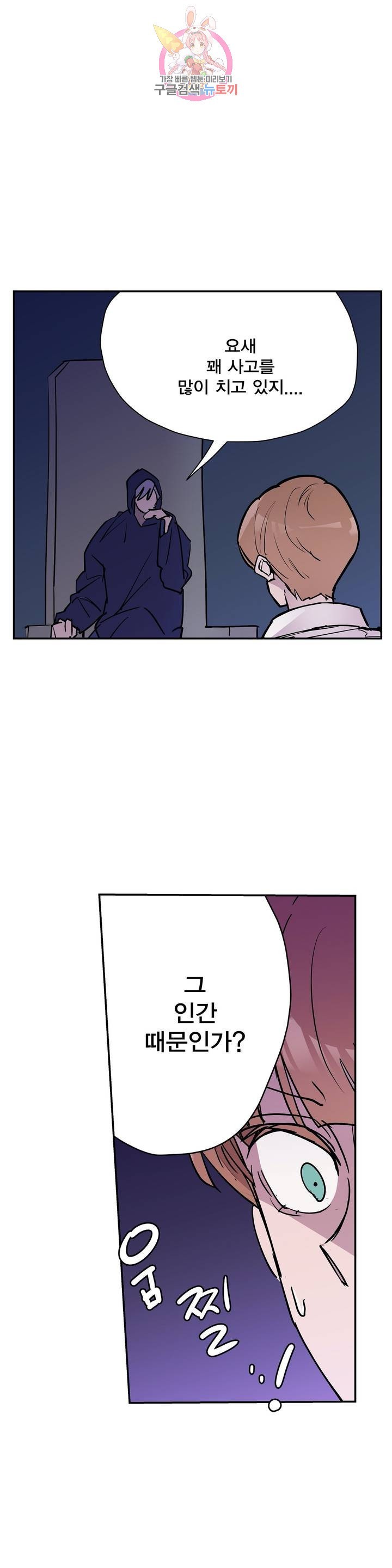 16242904844778.jpeg