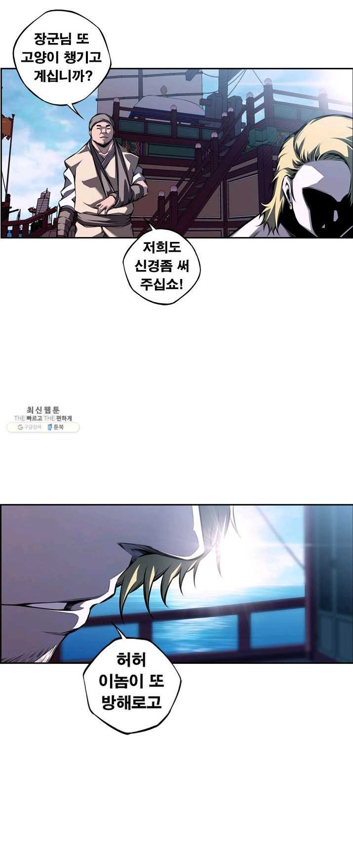 1624292245705.jpg