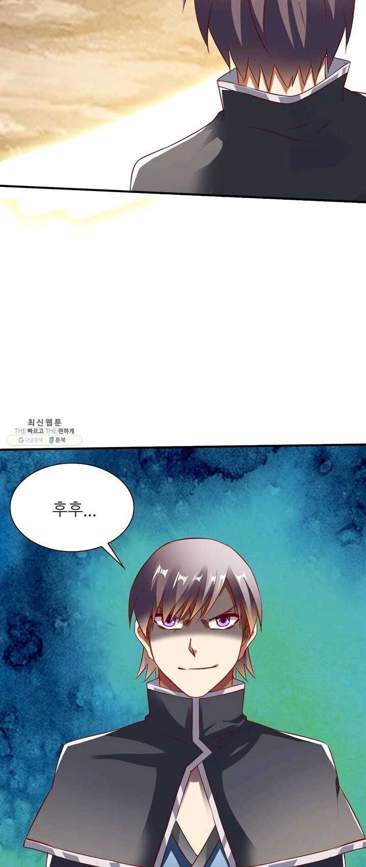 1624294029666.jpg