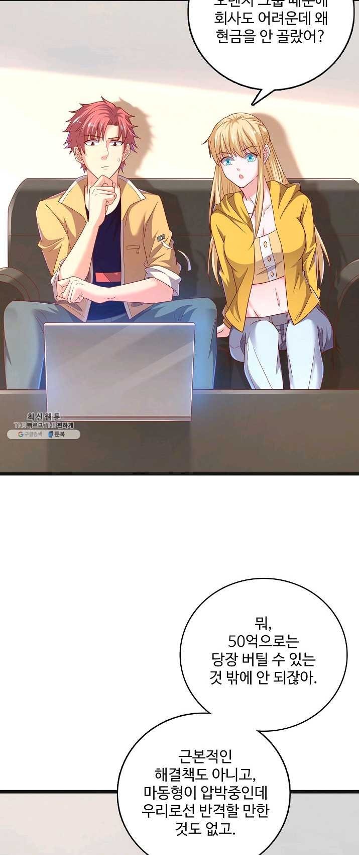 16242960090739.jpg