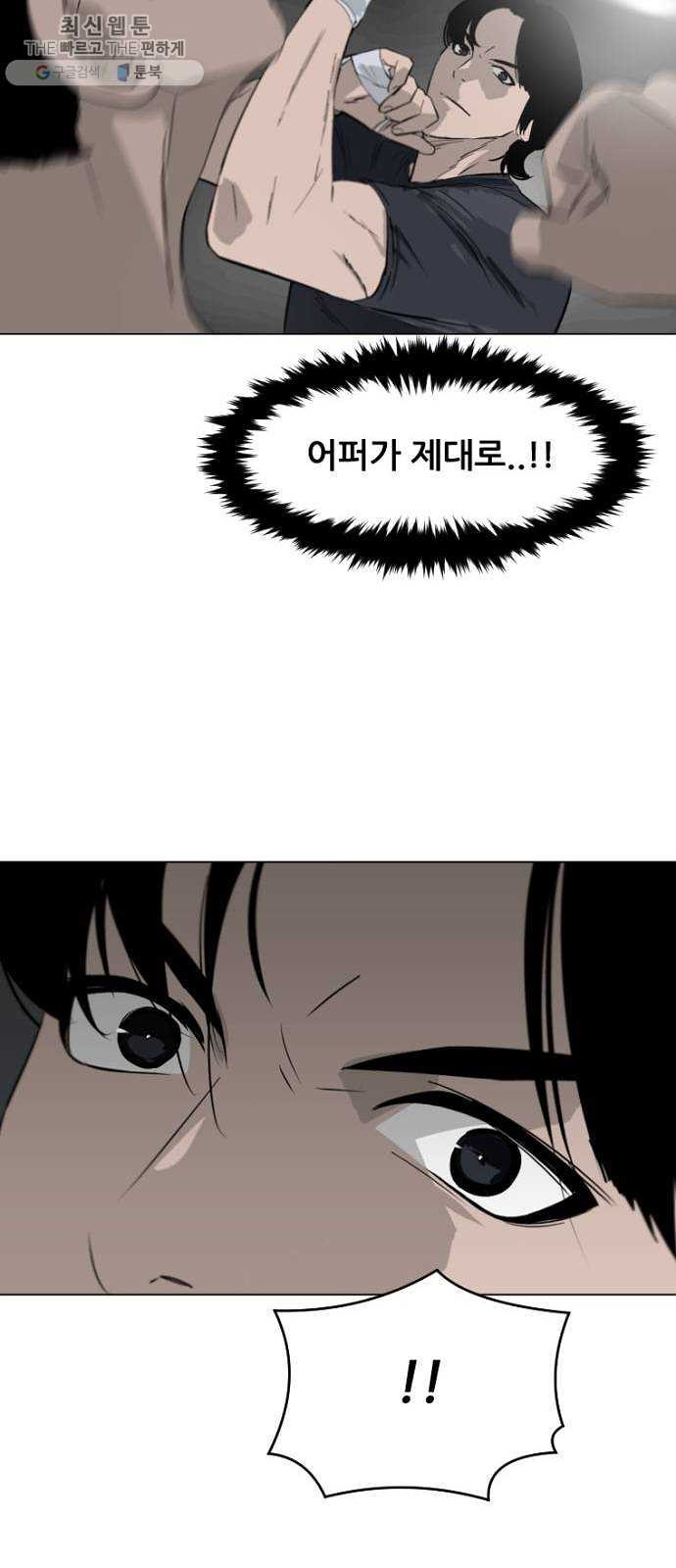 1624296288833.jpg