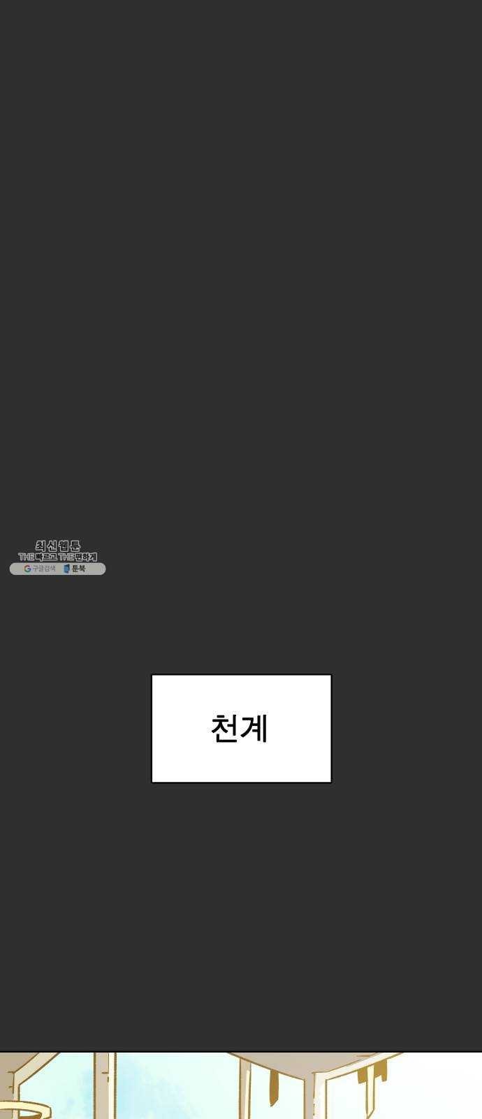 1624298114274.jpg