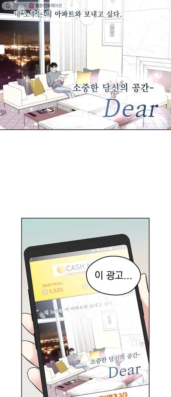 16242995082158.jpg