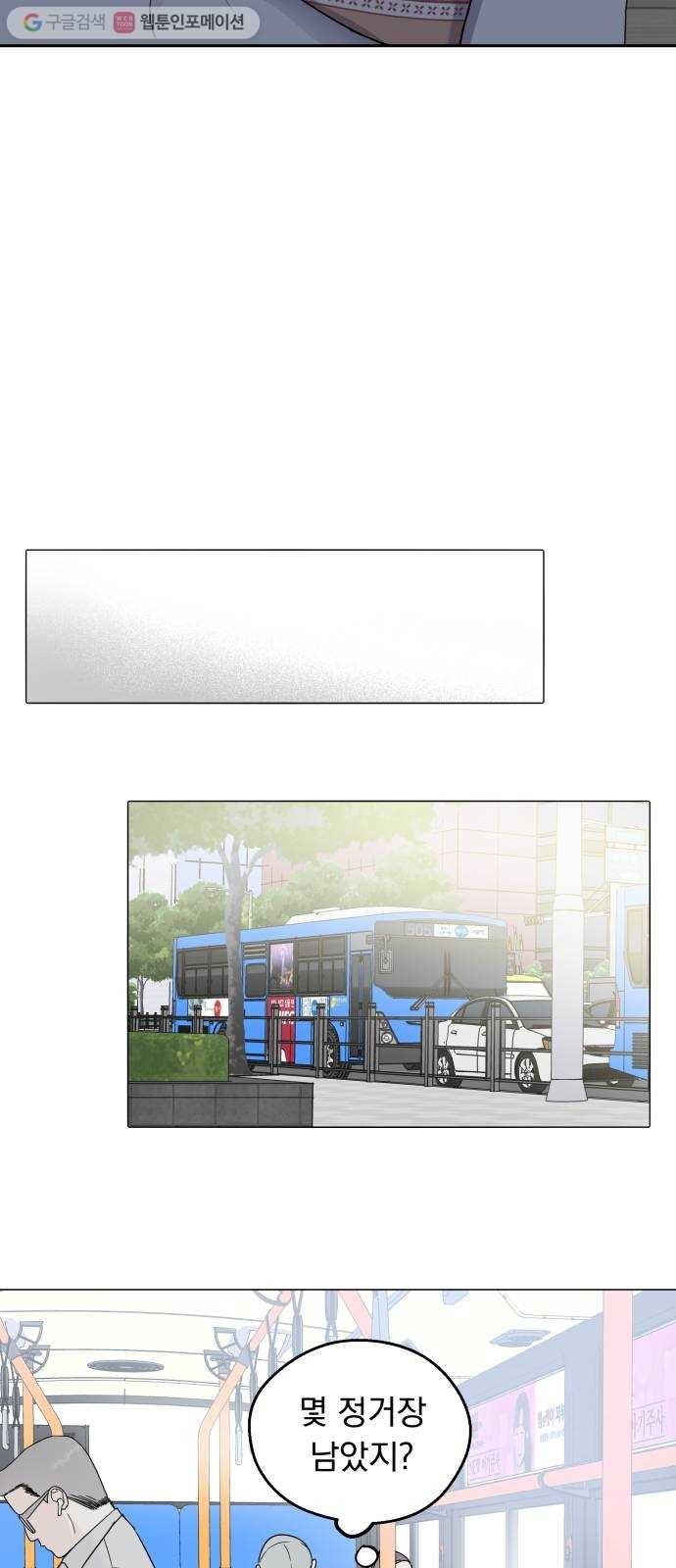 1624299522215.jpg