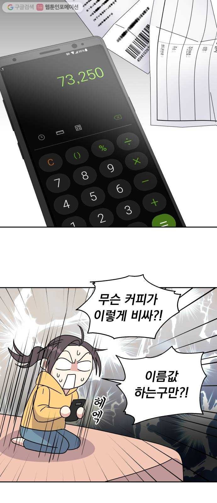 16242995447344.jpg