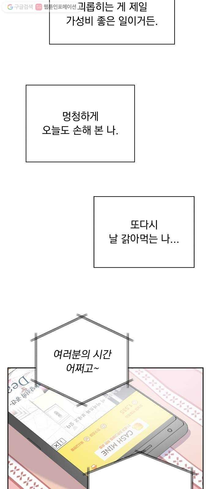 16242995470802.jpg