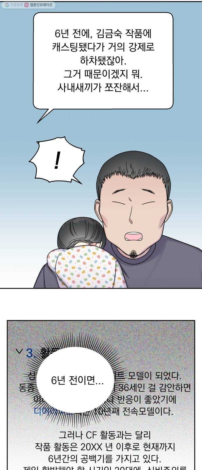 16243000892472.jpg
