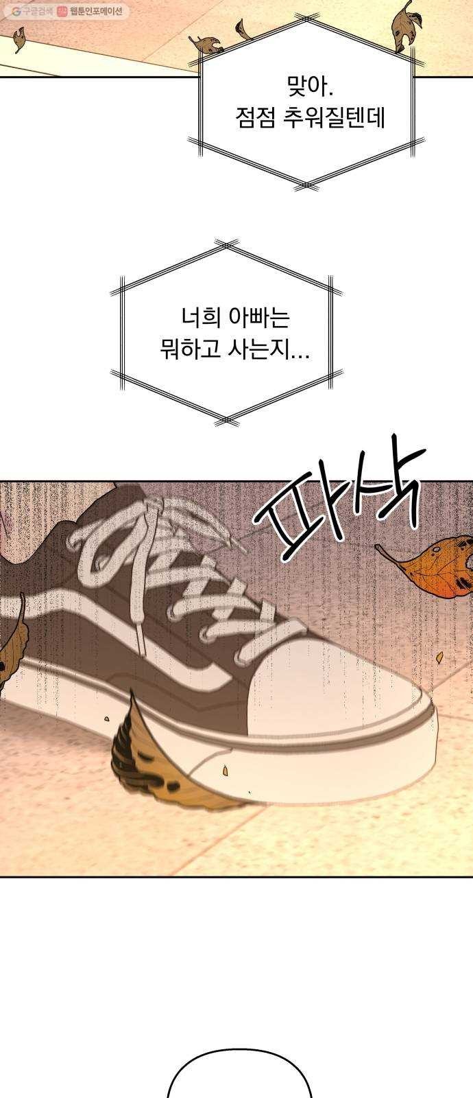 1624300150574.jpg