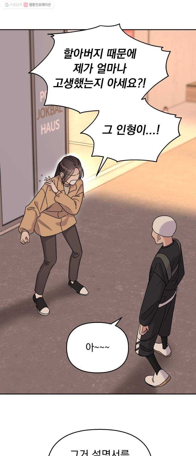 16243001897735.jpg