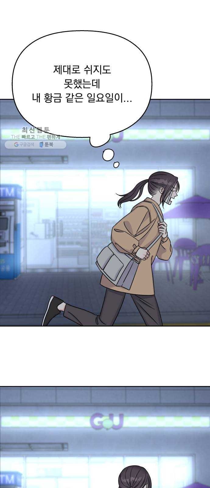 1624300269901.jpg