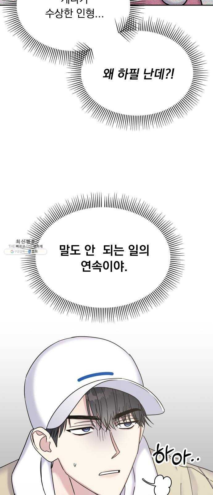 16243003271419.jpg