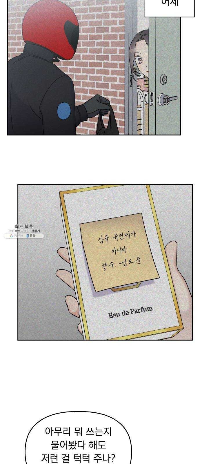 16243004312316.jpg