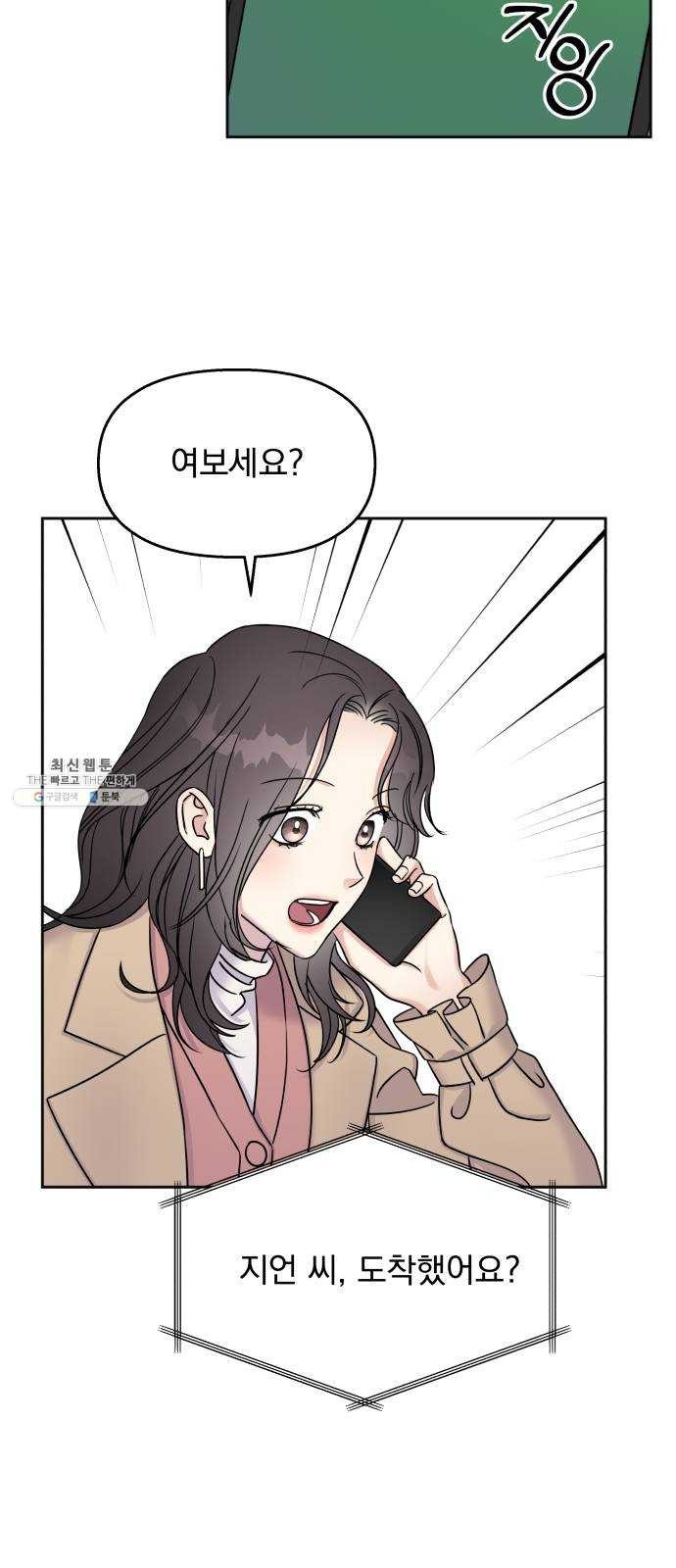 1624300466787.jpg