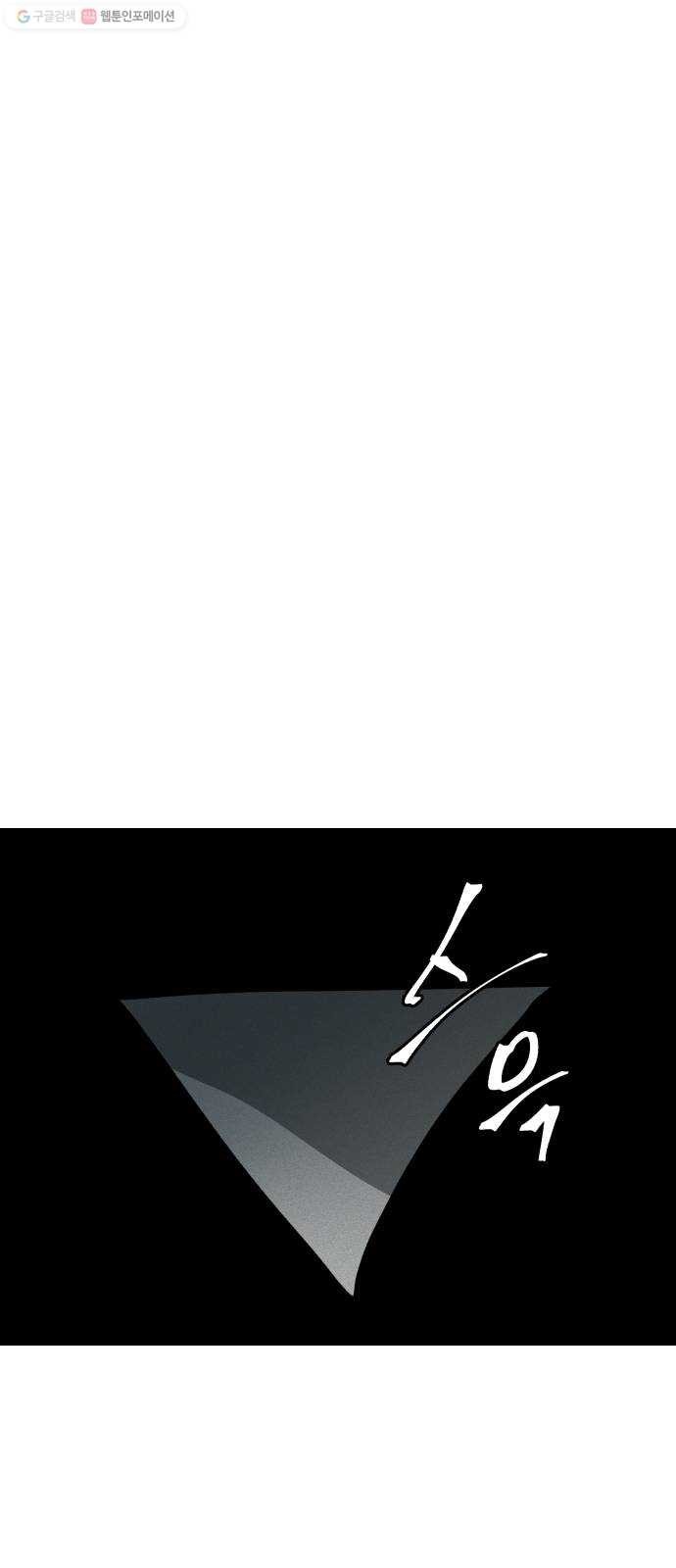 16243020150365.jpg