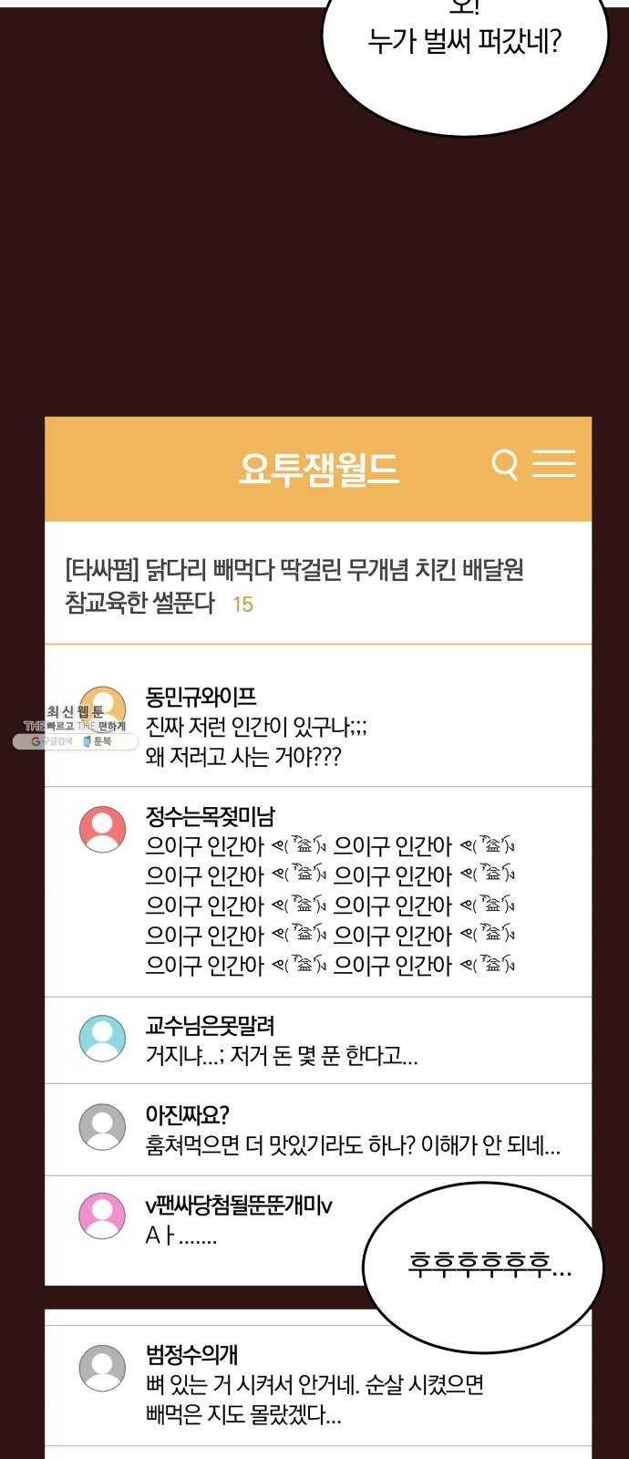 16243020352829.jpg