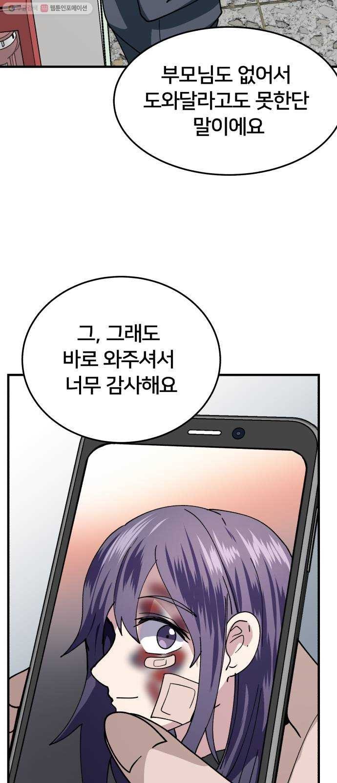 16243020459111.jpg