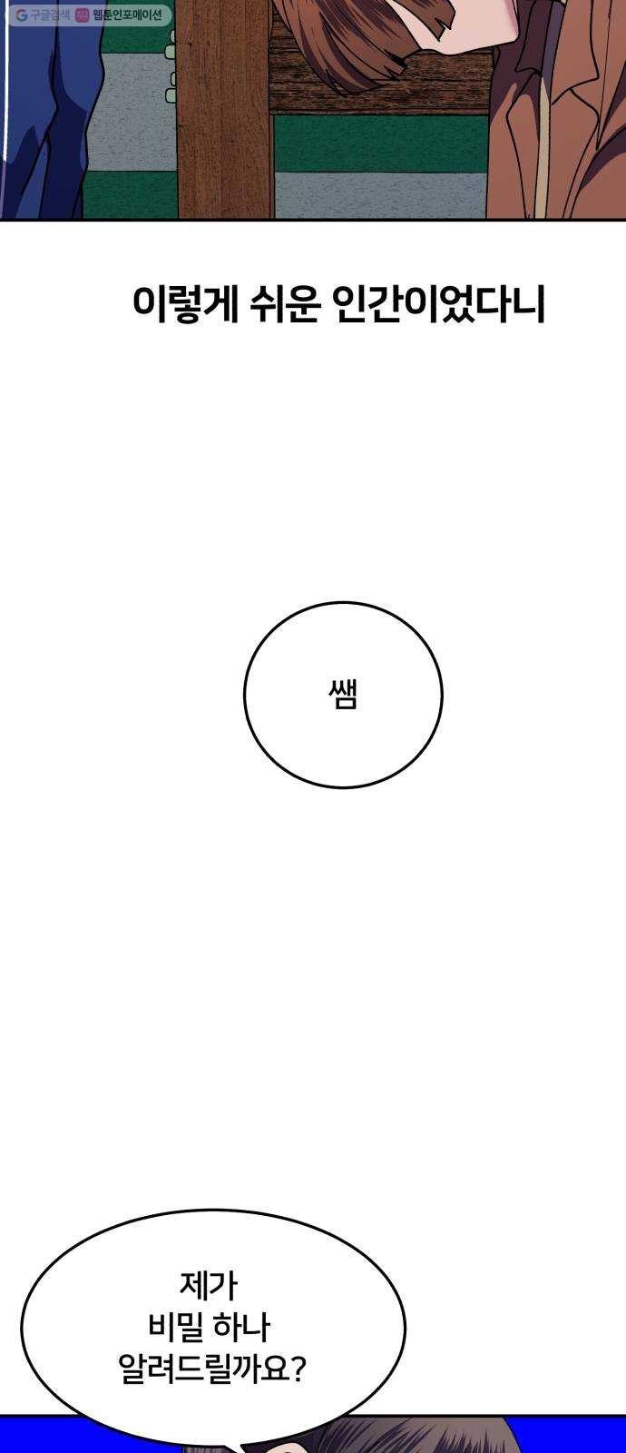16243020619339.jpg
