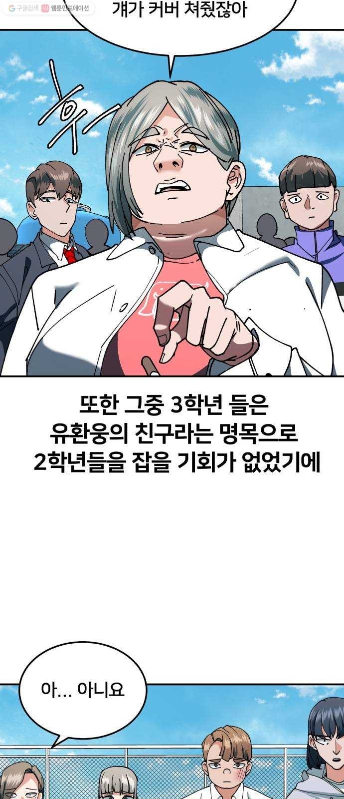 16243020702947.jpg