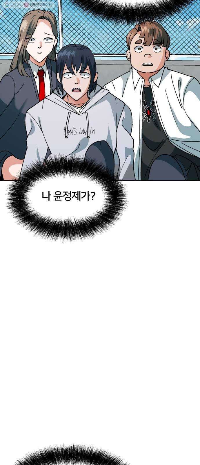 1624302089401.jpg