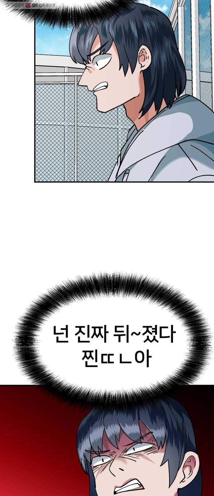 16243020912142.jpg