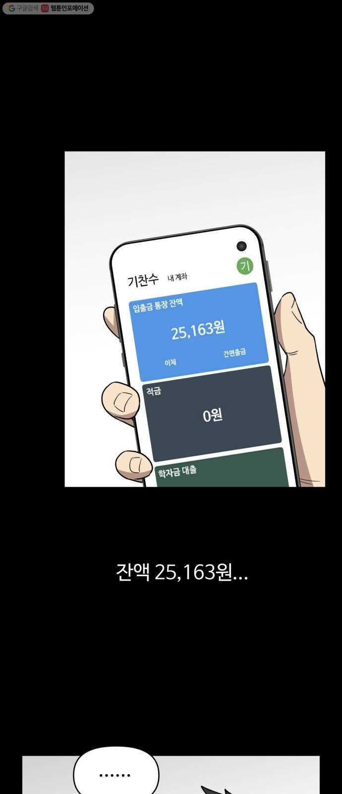 16243021199507.jpg