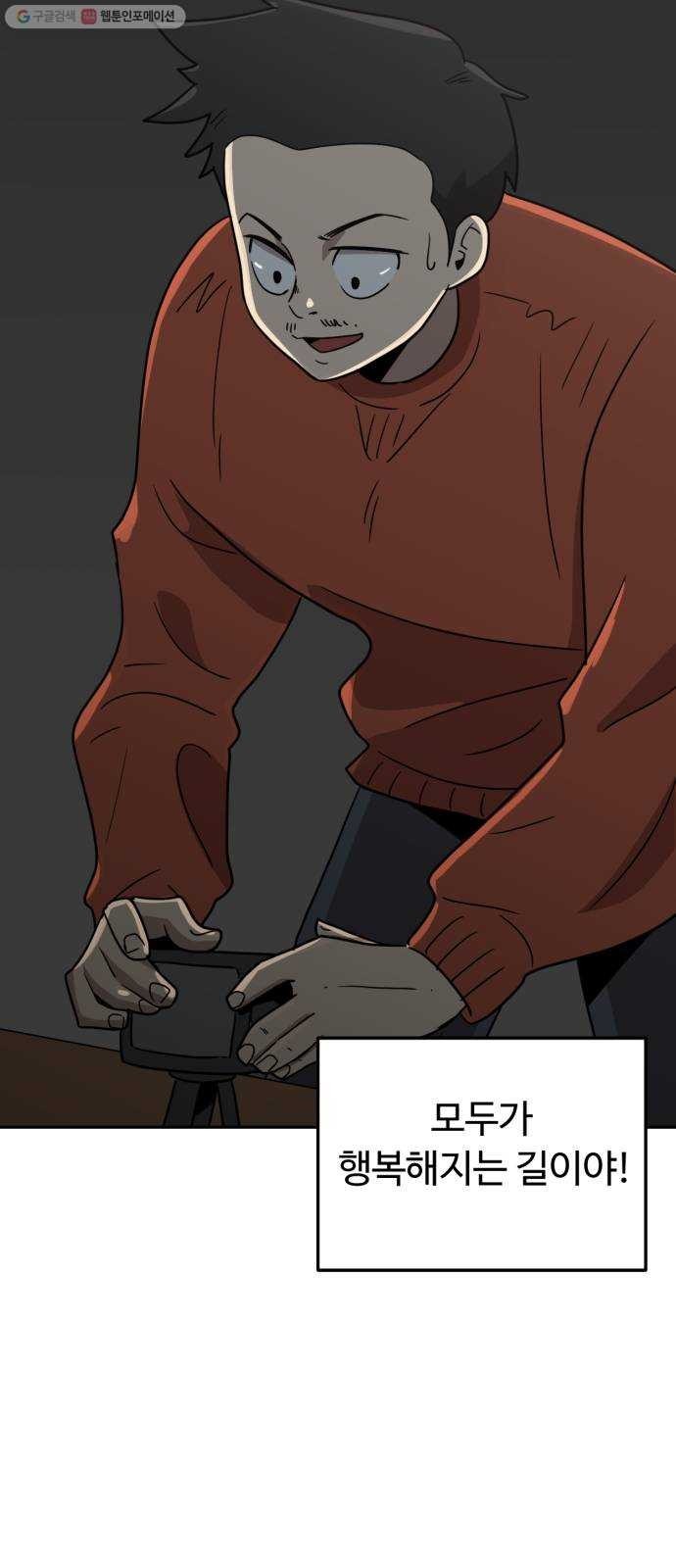 16243021233676.jpg