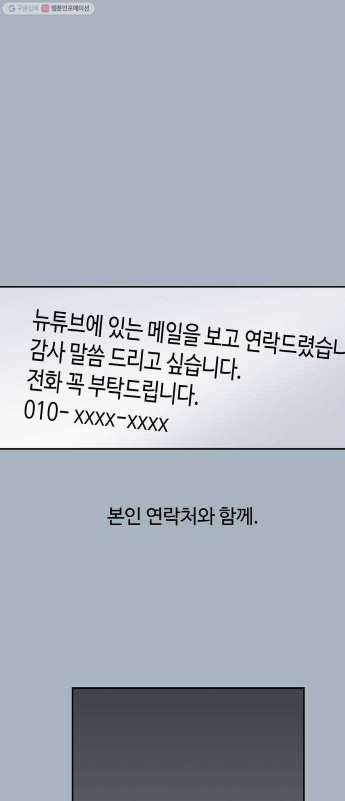 16243021668396.jpg