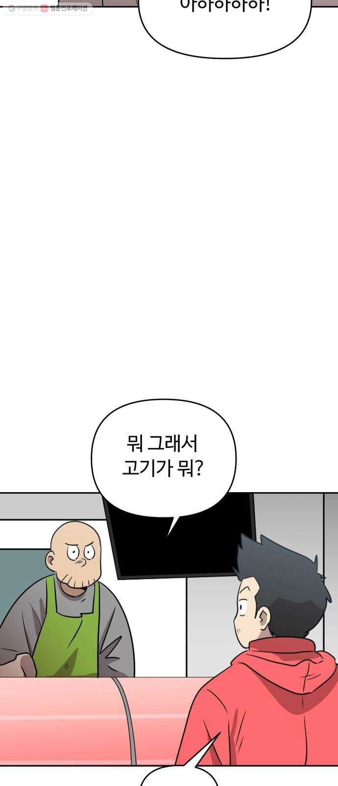1624302241618.jpg