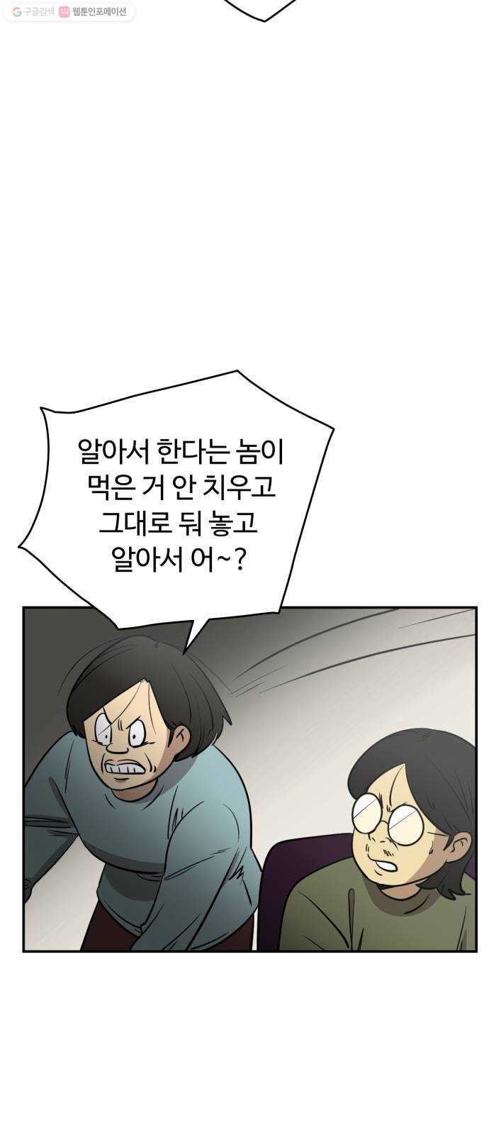 16243022709855.jpg